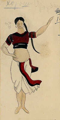 Ридман Всеволод Николаевич. Девушка с черной косой